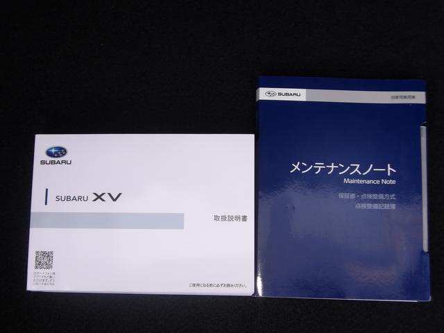 ＸＶ １．６ｉ－Ｌ　アイサイト　１．６ｉ－Ｌ　ＥｙｅＳｉｇｈｔ　４ＷＤ　ドライブレコーダー　ＣＤ　ＤＶＤ再生　Ｂｌｕｅｔｏｏｔｈ接続　サイドカメラ　バックカメラ　レーンアシスト　スマートキー　シートヒーター　ルーフレール（74枚目）