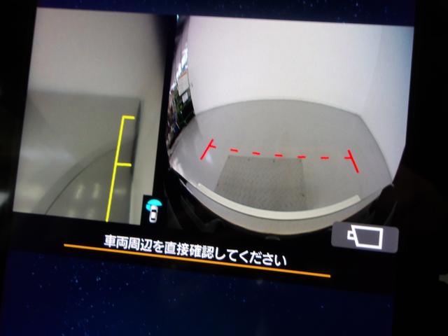 レヴォーグ ＳＴＩ　Ｓｐｏｒｔ　ＥＸ　ＥｙｅＳｉｇｈｔ　Ｘ搭載車（23枚目）