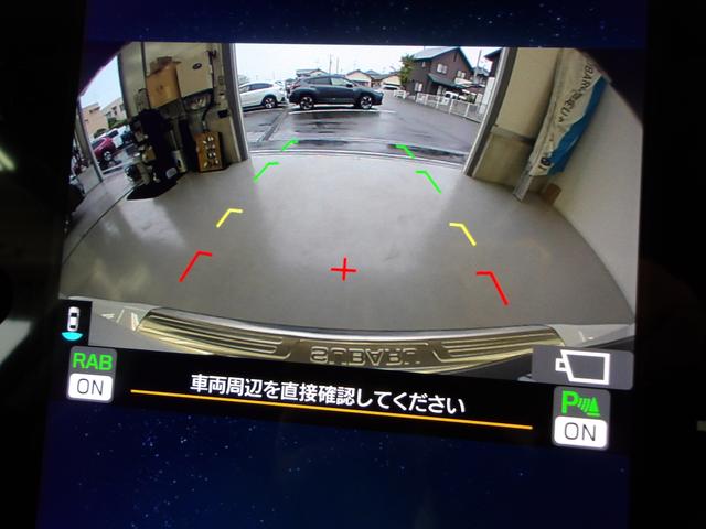 レヴォーグ ＳＴＩ　Ｓｐｏｒｔ　ＥＸ　ＥｙｅＳｉｇｈｔ　Ｘ搭載車（24枚目）