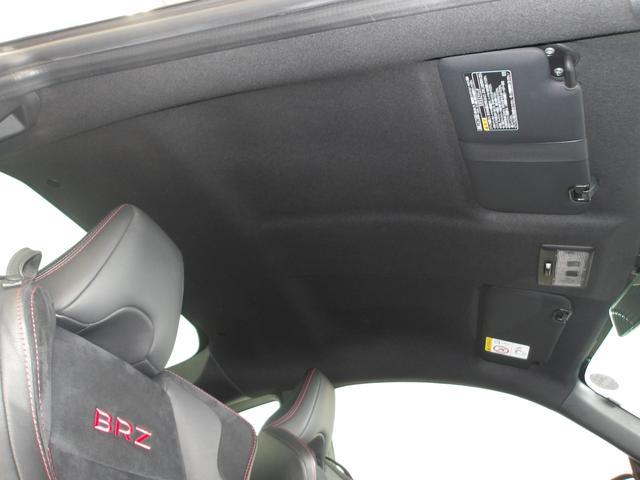 ＢＲＺ Ｓ（22枚目）