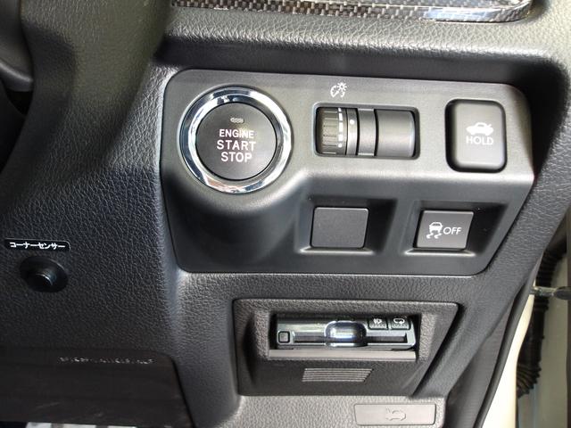 ＷＲＸ Ｓ４ ２．０ＧＴ－Ｓ　ＥｙｅＳｉｇｈｔ（26枚目）