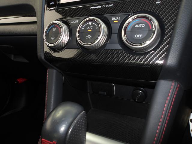 ＷＲＸ Ｓ４ ２．０ＧＴ－Ｓ　ＥｙｅＳｉｇｈｔ（33枚目）