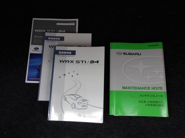 ＷＲＸ Ｓ４ ２．０ＧＴ－Ｓ　ＥｙｅＳｉｇｈｔ（78枚目）