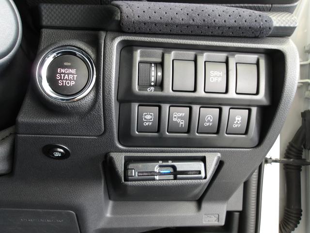 フォレスター ＳＰＯＲＴ　ＥｙｅＳｉｇｈｔ搭載車（26枚目）