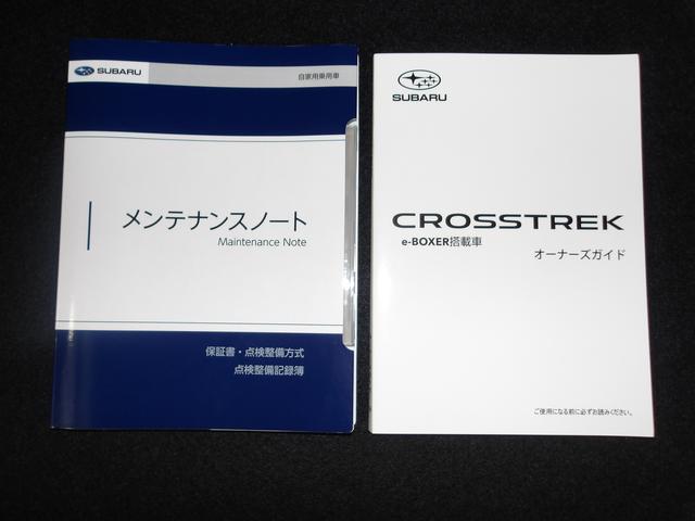 クロストレック リミテッド（77枚目）