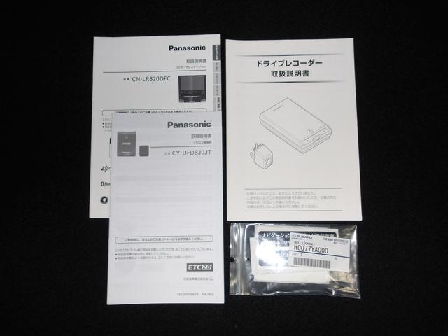 インプレッサスポーツ 2.0i-S FWD(76枚目)