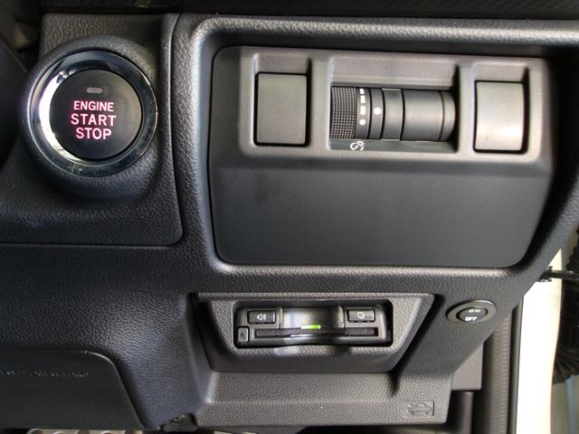 クロストレック リミテッド　ＡＷＤ　サンルーフ　ブラック／グレー本革シート（25枚目）