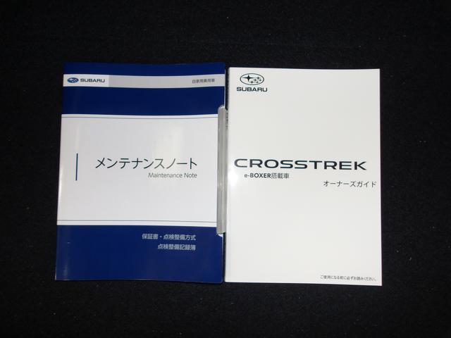 クロストレック リミテッド　ＡＷＤ　サンルーフ　ブラック／グレー本革シート（73枚目）