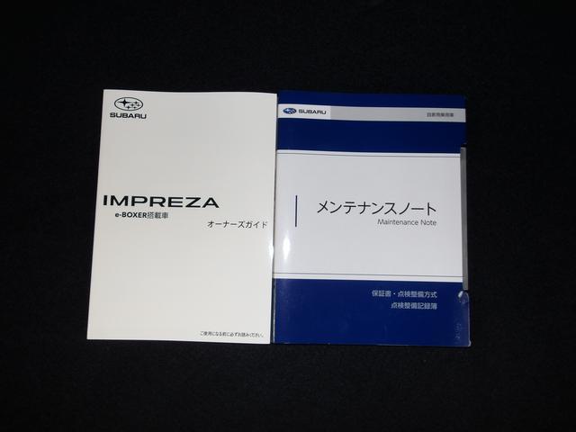 インプレッサ ST-G FWD ナビゲーション機能 社用車UP(67枚目)