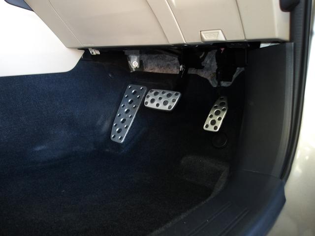 レガシィアウトバック Ｌｉｍｉｔｅｄ　Ｘ－ＭＯＤＥ　ＳＩ－ＤＲＩＶＥ（19枚目）