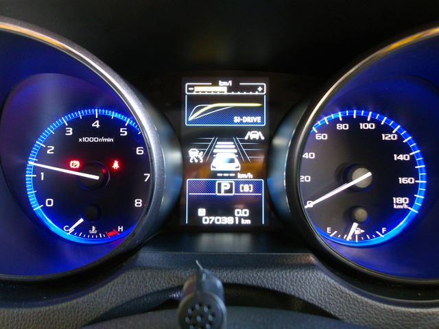 レガシィアウトバック Ｌｉｍｉｔｅｄ　Ｘ－ＭＯＤＥ　ＳＩ－ＤＲＩＶＥ（21枚目）