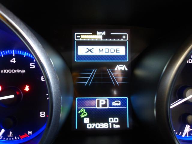 レガシィアウトバック Ｌｉｍｉｔｅｄ　Ｘ－ＭＯＤＥ　ＳＩ－ＤＲＩＶＥ（26枚目）