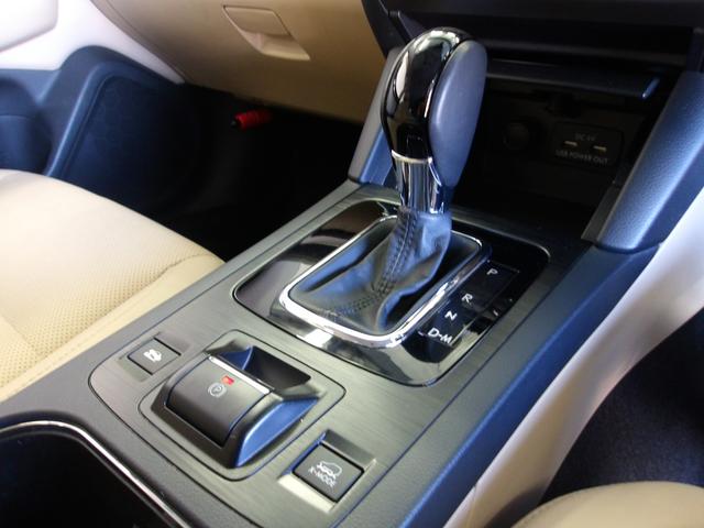 レガシィアウトバック Ｌｉｍｉｔｅｄ　Ｘ－ＭＯＤＥ　ＳＩ－ＤＲＩＶＥ（31枚目）