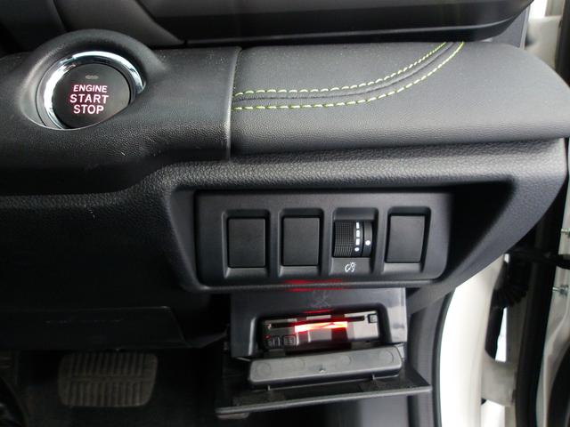 レガシィアウトバック Ｘ－ブレイクＥＸ　レンタＵＰ（24枚目）