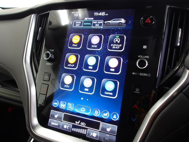 レガシィアウトバック Ｘ－ブレイクＥＸ　レンタＵＰ（26枚目）