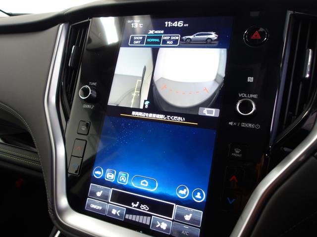 レガシィアウトバック Ｘ－ブレイクＥＸ　レンタＵＰ（27枚目）