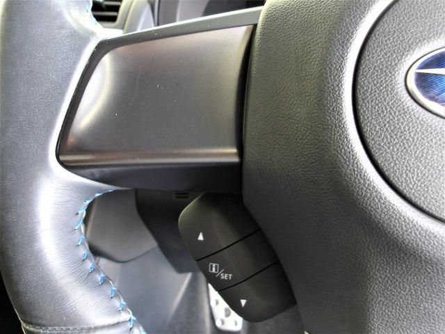 レヴォーグ １．６ＧＴ－Ｓアイサイト（23枚目）