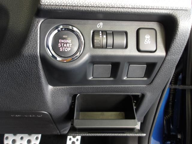 レヴォーグ １．６ＧＴ－Ｓアイサイト（26枚目）