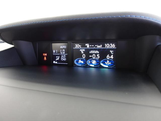 レヴォーグ １．６ＧＴ－Ｓアイサイト（30枚目）