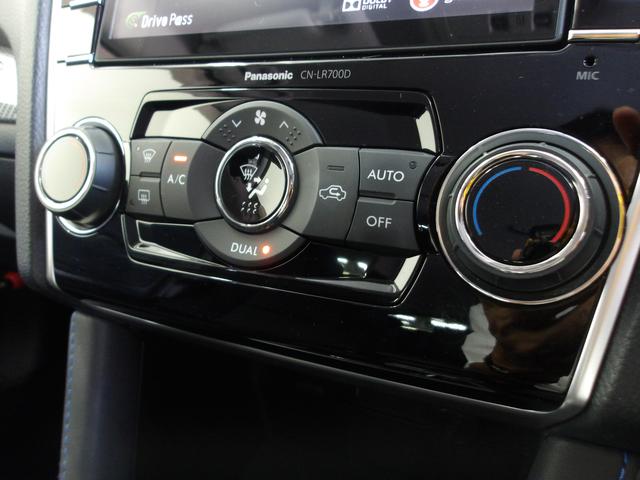 レヴォーグ １．６ＧＴ－Ｓアイサイト（32枚目）