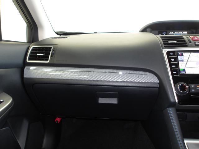 レヴォーグ １．６ＧＴ－Ｓアイサイト（45枚目）