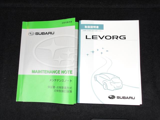 レヴォーグ １．６ＧＴ－Ｓアイサイト（75枚目）