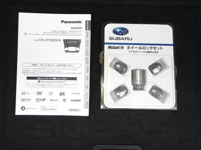 レヴォーグ １．６ＧＴ－Ｓアイサイト（76枚目）