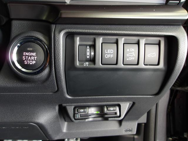 レヴォーグ ＳＴＩスポーツ　ＥＸ（26枚目）