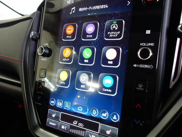 レヴォーグ ＳＴＩスポーツ　ＥＸ（29枚目）