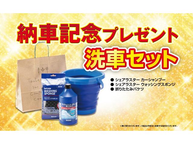 X スマホ連動ナビ シートヒーター ETC スマートキー(3枚目)