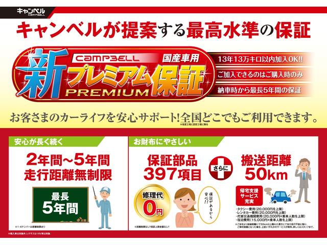 NX300h Iパッケージ ワンオーナー輸入車ディーラー下取(2枚目)