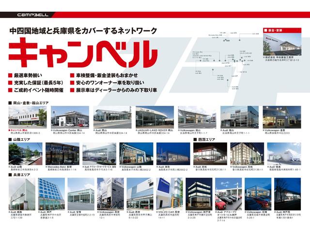モード・プレミア LEDヘッドライト SDナビ 地デジ(3枚目)