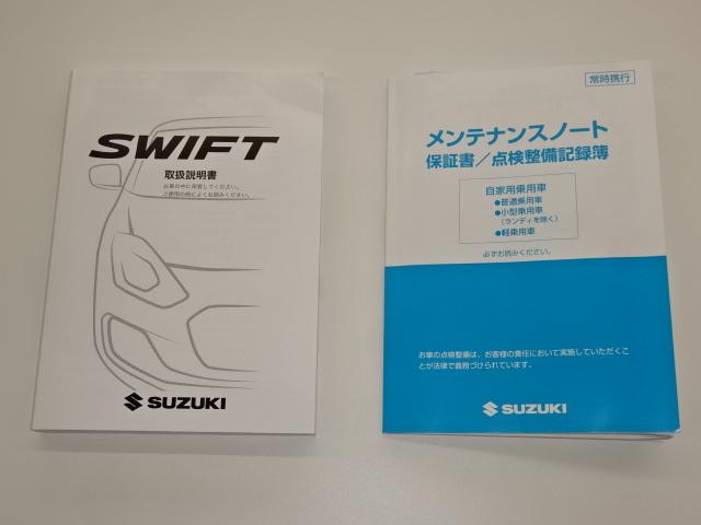 ハイブリッドML 禁煙車 LEDヘッドライト ナビTV(20枚目)