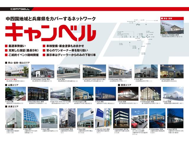 350GT ハイブリッド タイプP 輸入車ディーラー下取車(3枚目)