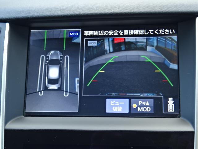 350GT ハイブリッド タイプP 輸入車ディーラー下取車(15枚目)