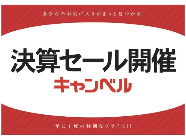 IS300h Fスポーツ サンルーフ マークレビンソン(2枚目)