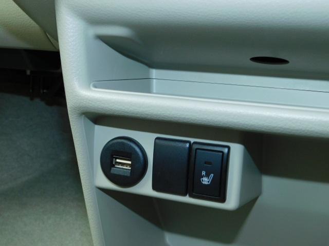 X 禁煙車 ディスチャージヘッドライト オートライト スマートキー 電動格納リモコンドアミラー ベンチシート 運転席シートヒーター メモリーナビ地デジ ブルートゥース 全方位モニター ドアバイザー ETC(58枚目)