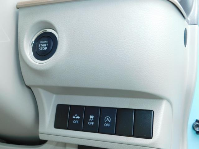 X 禁煙車 ディスチャージヘッドライト オートライト スマートキー 電動格納リモコンドアミラー ベンチシート 運転席シートヒーター メモリーナビ地デジ ブルートゥース 全方位モニター ドアバイザー ETC(59枚目)