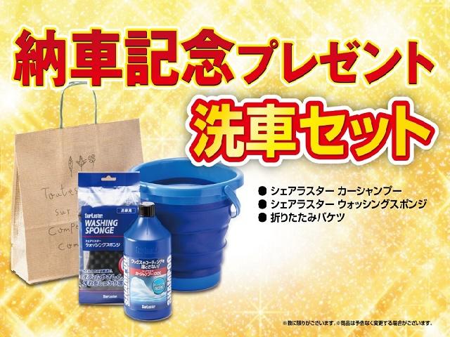 13G・Fパッケージ 輸入車ディーラー下取 禁煙車 スマートキー 社外品メモリーナビ ワンセグTV DVD ブルートゥース 純正ドライブレコーダー オートエアコン プラズマクラスター オートリトラクタブルミラー ETC(3枚目)