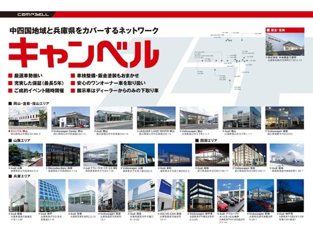 ココアプラスX 輸入車ディーラー下取 ワンオーナー 禁煙車 LEDヘッドライト LEDフォグランプ スマートキー ルーフレール ドアバイザー メモリーナビ ワンセグTV DVD バックモニター ドライブレコーダー(3枚目)