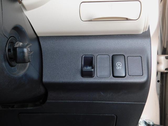 ココアプラスX 輸入車ディーラー下取 ワンオーナー 禁煙車 LEDヘッドライト LEDフォグランプ スマートキー ルーフレール ドアバイザー メモリーナビ ワンセグTV DVD バックモニター ドライブレコーダー(58枚目)