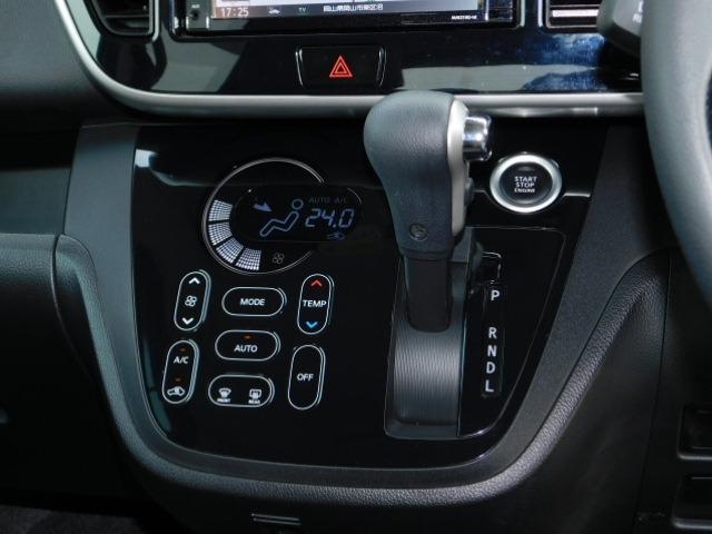 ハイウェイスター X Vセレクション 輸入車ディーラー下取 禁煙車 LEDヘッドライト スマートキー 両側パワースライドドア 純正メモリーナビ 地デジ DVD ミュージックサーバー アラウンドビューモニター ドライブレコーダー前後 ETC(17枚目)