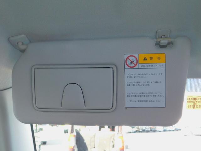 X 輸入車ディーラー下取 禁煙車 スマートキー ベンチシート 電動格納リモコンドアミラー SDナビ 地デジ DVD ミュージックサーバー ブルートゥース ヘッドライトレベライザー アイドリングストップ(54枚目)