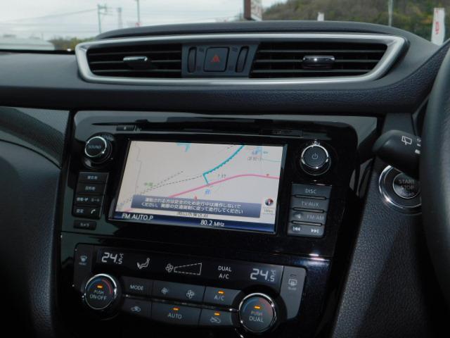 20Xt エマージェンシーブレーキパッケージ 輸入車ディーラー下取 ワンオーナー 禁煙車 4WD LEDヘッドライト インテリジェントキー 純正ナビTV DVD ミュージックサーバー アラウンドビューモニター パワーバックドア シートヒーター(16枚目)