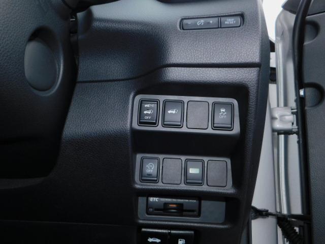 20Xt エマージェンシーブレーキパッケージ 輸入車ディーラー下取 ワンオーナー 禁煙車 4WD LEDヘッドライト インテリジェントキー 純正ナビTV DVD ミュージックサーバー アラウンドビューモニター パワーバックドア シートヒーター(57枚目)