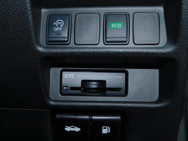 20Xt エマージェンシーブレーキパッケージ 輸入車ディーラー下取 ワンオーナー 禁煙車 4WD LEDヘッドライト インテリジェントキー 純正ナビTV DVD ミュージックサーバー アラウンドビューモニター パワーバックドア シートヒーター(58枚目)