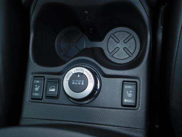 20Xt エマージェンシーブレーキパッケージ 輸入車ディーラー下取 ワンオーナー 禁煙車 4WD LEDヘッドライト インテリジェントキー 純正ナビTV DVD ミュージックサーバー アラウンドビューモニター パワーバックドア シートヒーター(59枚目)