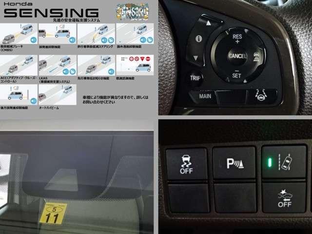 Lホンダセンシング 当社デモカー ナビ リヤカメラ LED Bカメ ナビTV クルーズコントロール 地デジ 盗難防止システム 禁煙 LED スマートキー アイドリングストップ ワンオーナー キーレス クリアランスソナー(7枚目)