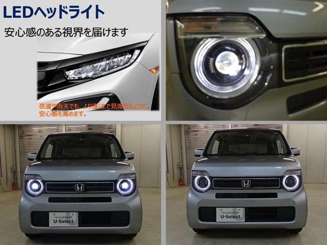 Lホンダセンシング 当社デモカー ナビ リヤカメラ LED Bカメ ナビTV クルーズコントロール 地デジ 盗難防止システム 禁煙 LED スマートキー アイドリングストップ ワンオーナー キーレス クリアランスソナー(15枚目)