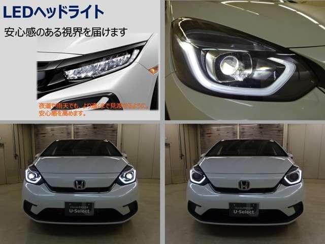 e:HEVホーム 当社デモカー ナビ リヤカメラ LED クルコン 禁煙車 スマートキー アイドリングストップ 衝突被害軽減ブレーキ ワンオーナー LEDヘッドライト Rカメラ オートエアコン キーレス 地デジ CD(15枚目)